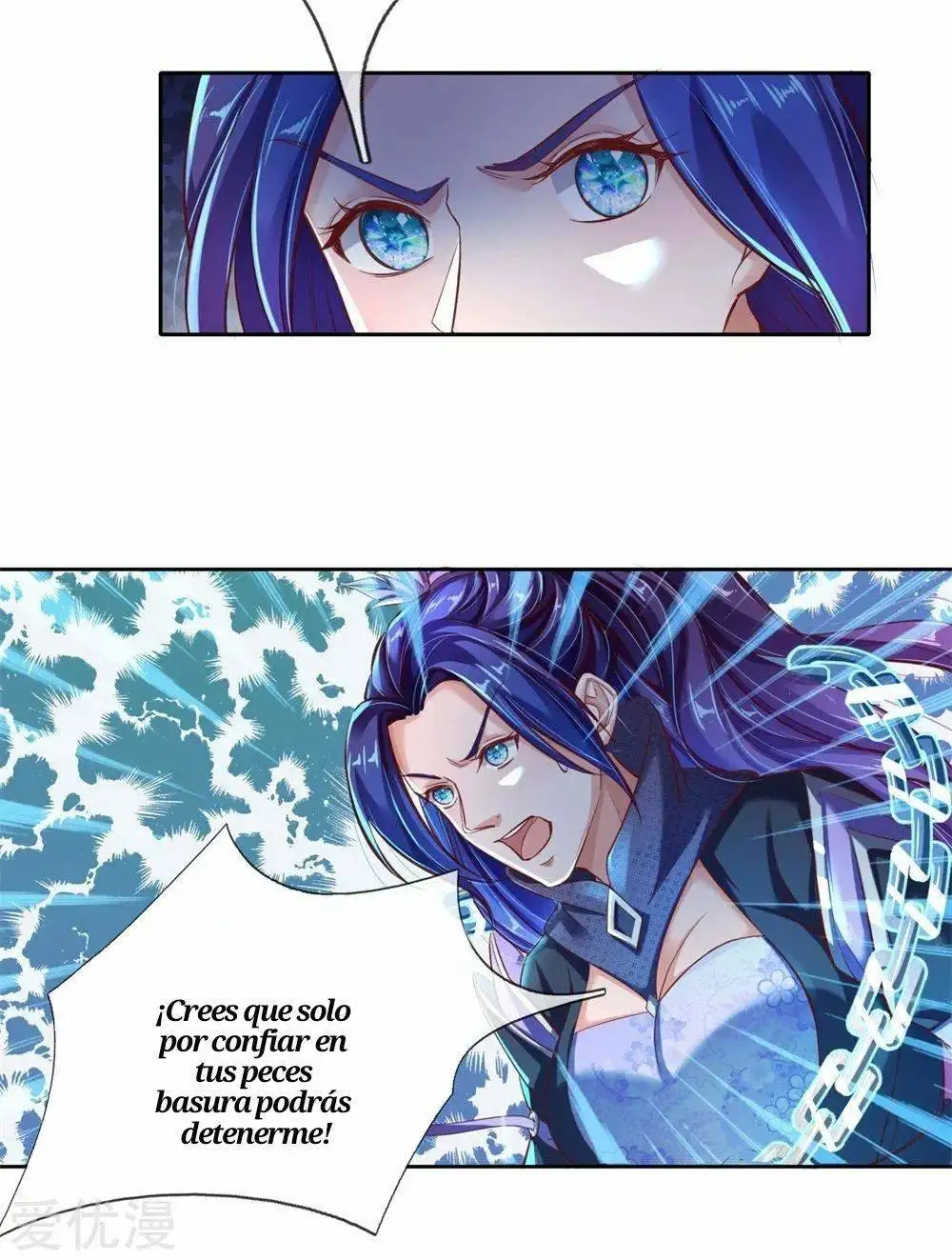 Maravilloso héroe de la espada — Capítulo 216 — 12