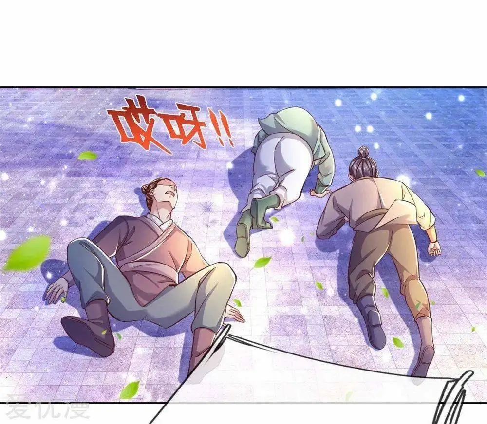 Maravilloso héroe de la espada — Capítulo 216 — 13