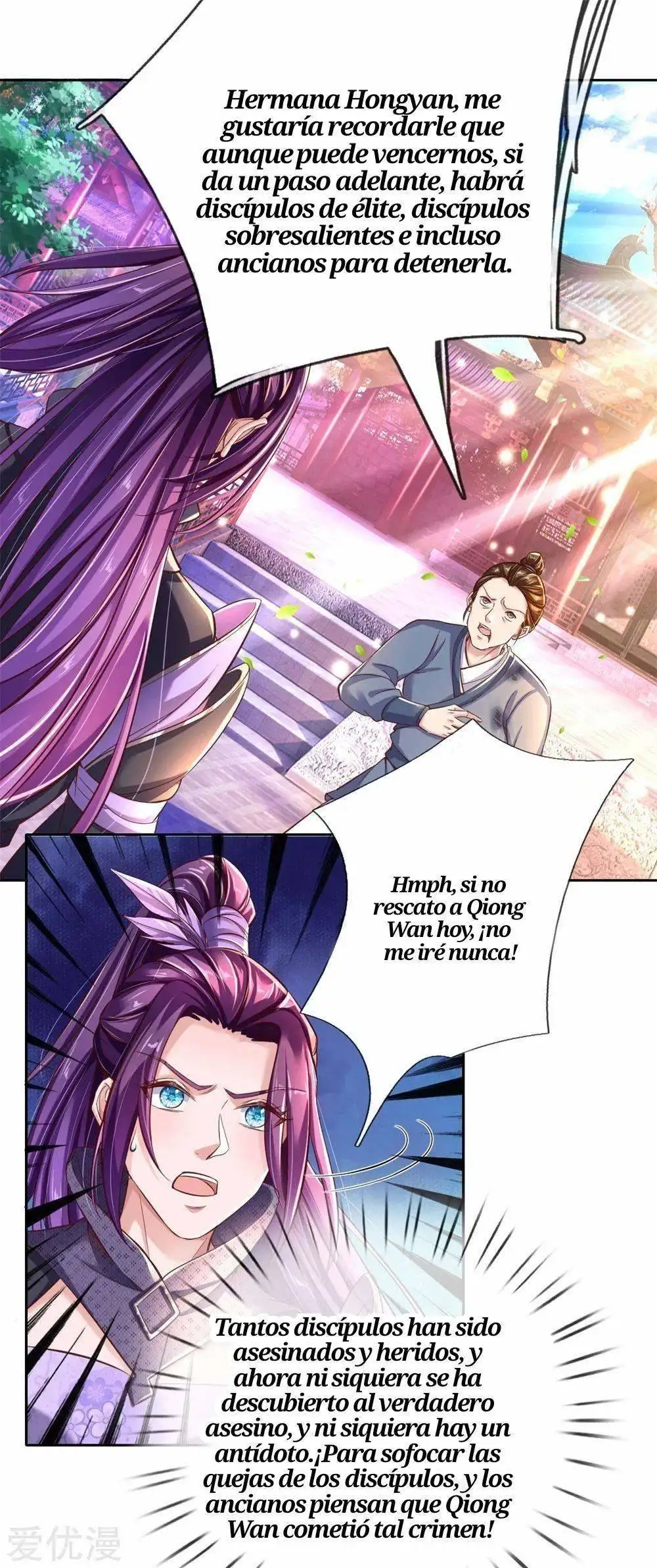 Maravilloso héroe de la espada — Capítulo 216 — 14