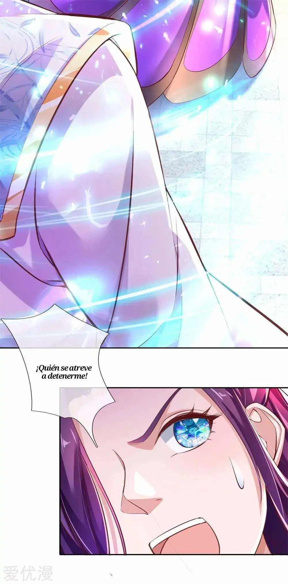 Maravilloso héroe de la espada — Capítulo 216 — 17
