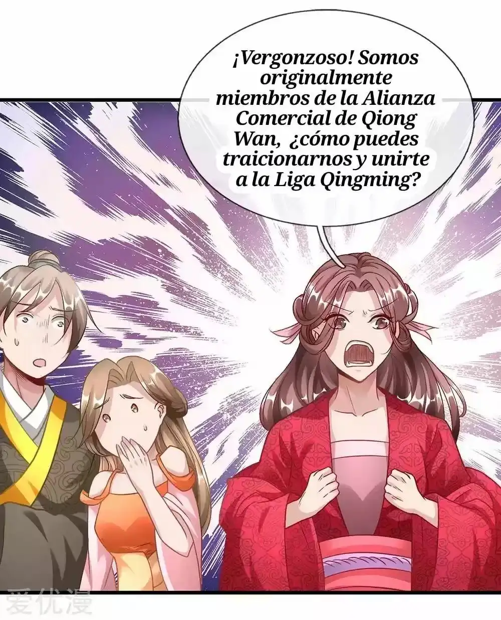 Maravilloso héroe de la espada — Capítulo 47 — 10