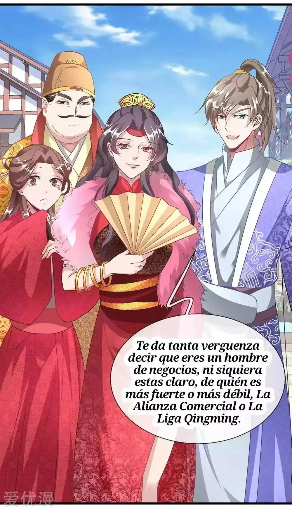Maravilloso héroe de la espada — Capítulo 47 — 16