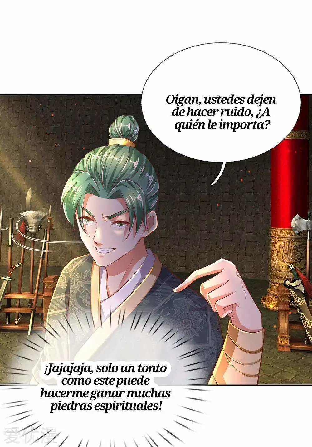 Maravilloso héroe de la espada — Capítulo 306 — 17