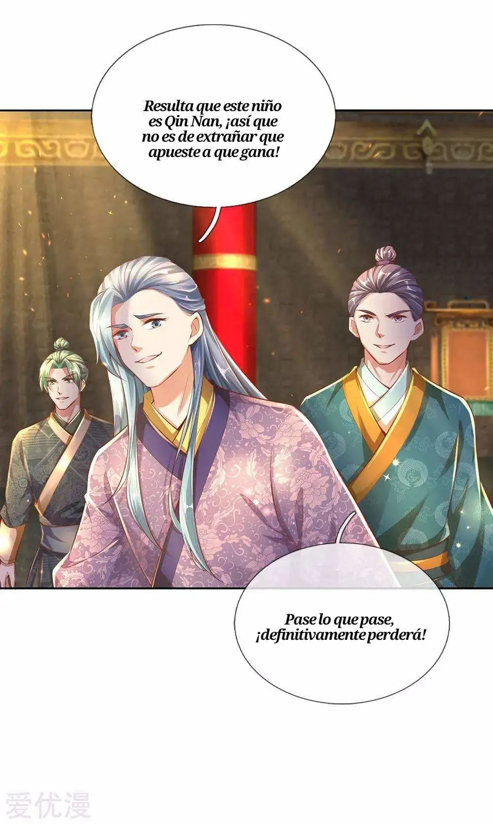 Maravilloso héroe de la espada — Capítulo 306 — 19