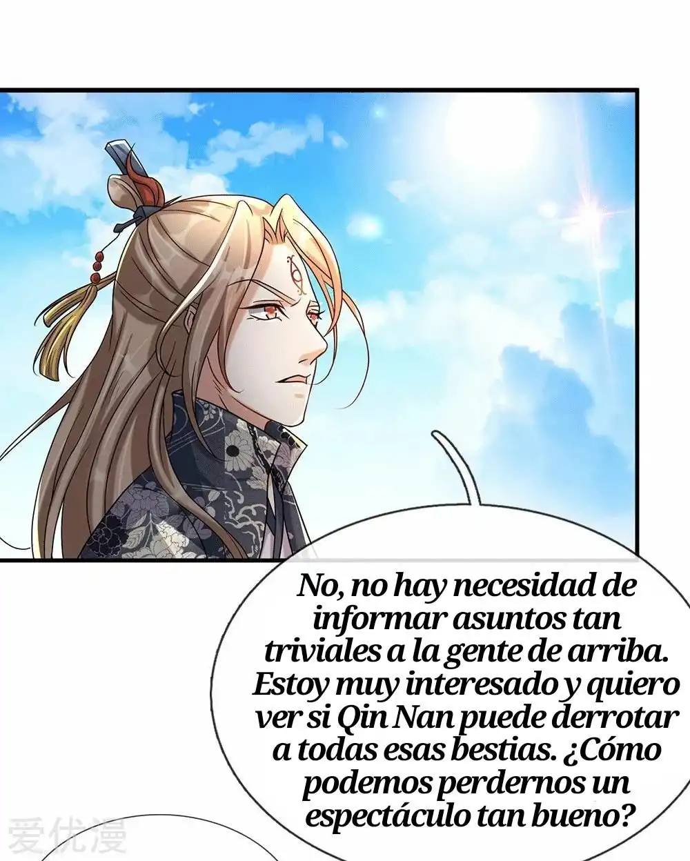 Maravilloso héroe de la espada — Capítulo 79 — 6