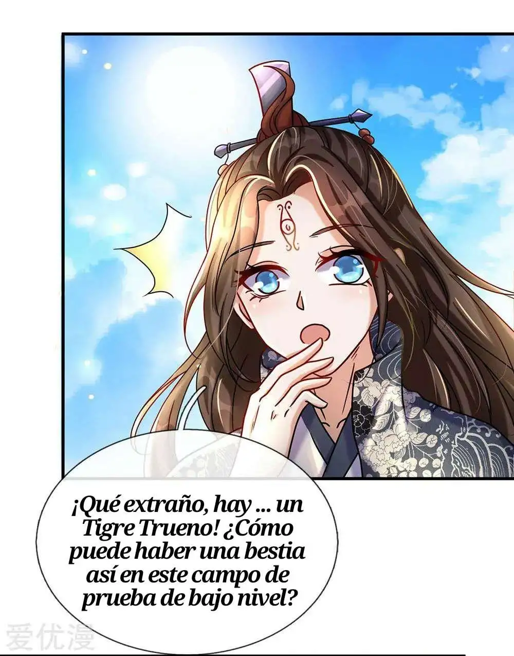 Maravilloso héroe de la espada — Capítulo 79 — 16