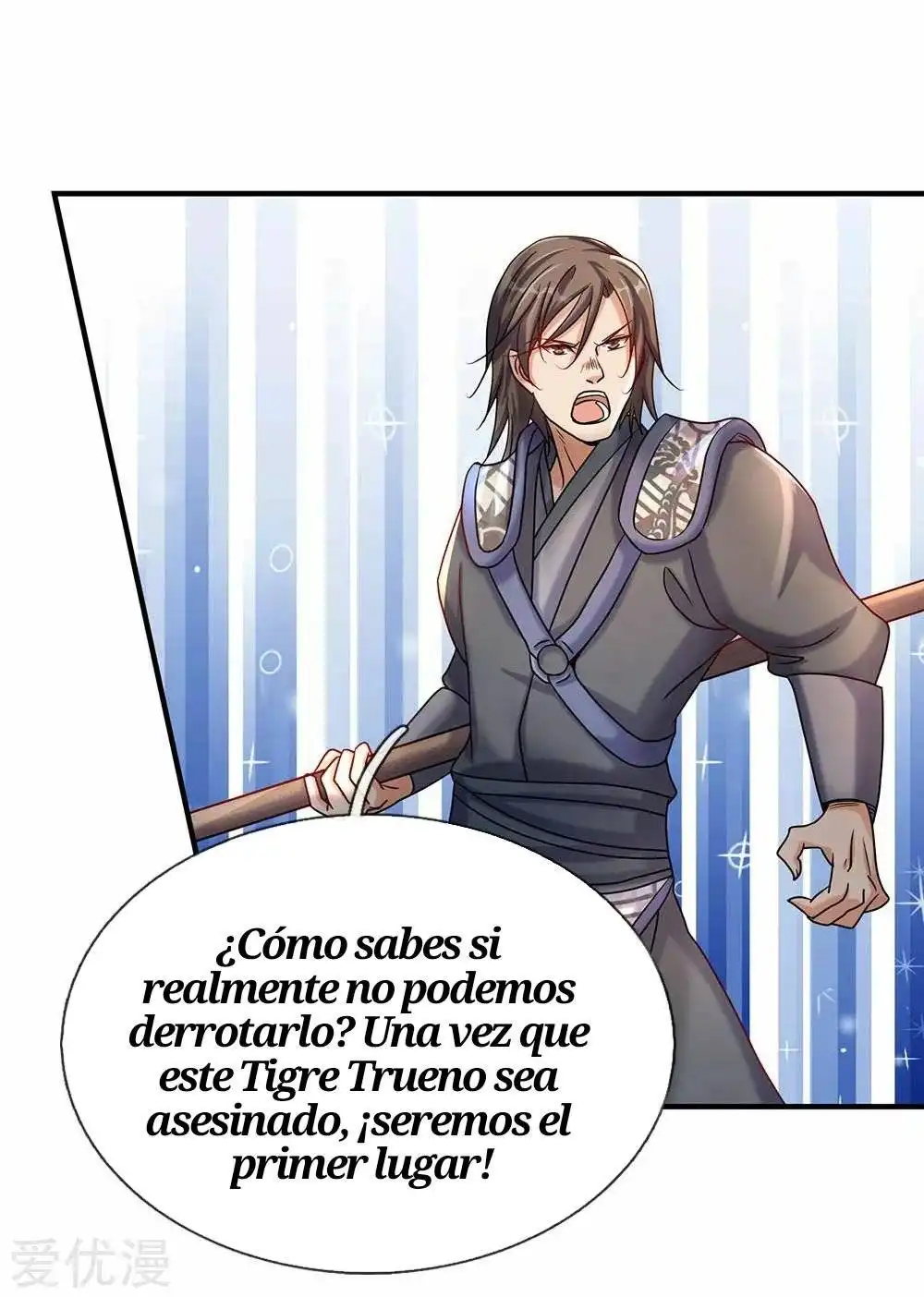 Maravilloso héroe de la espada — Capítulo 79 — 22