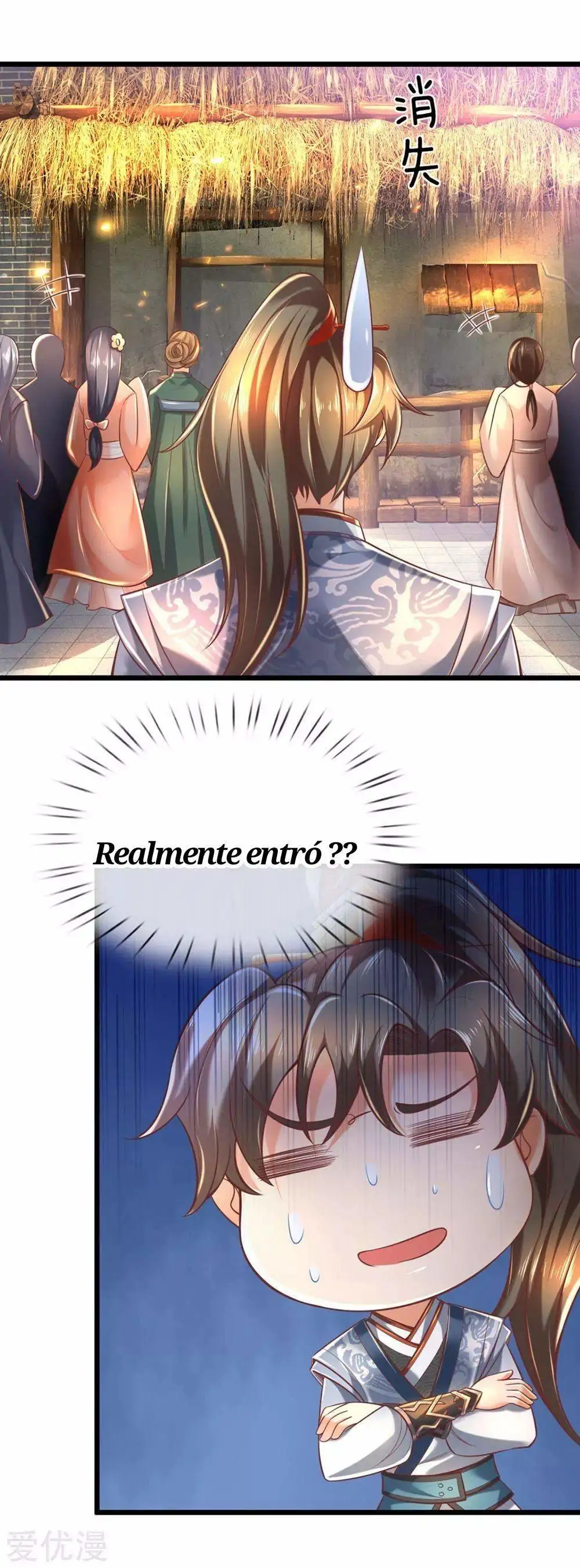 Maravilloso héroe de la espada — Capítulo 304 — 13