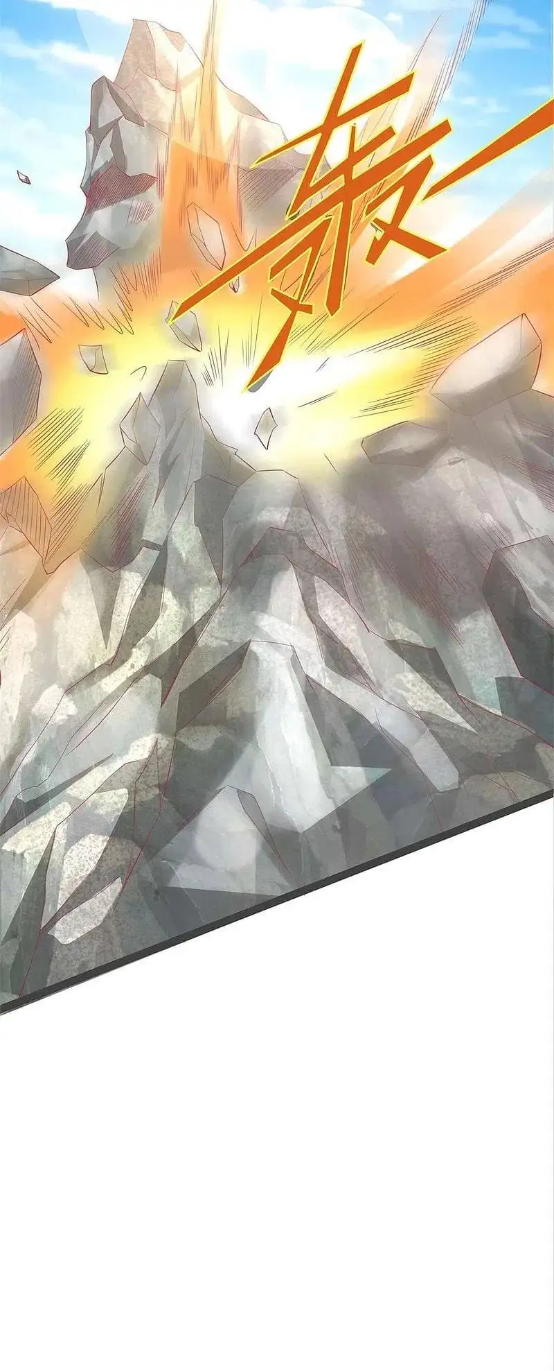 Maravilloso héroe de la espada — Capítulo 429 — 19