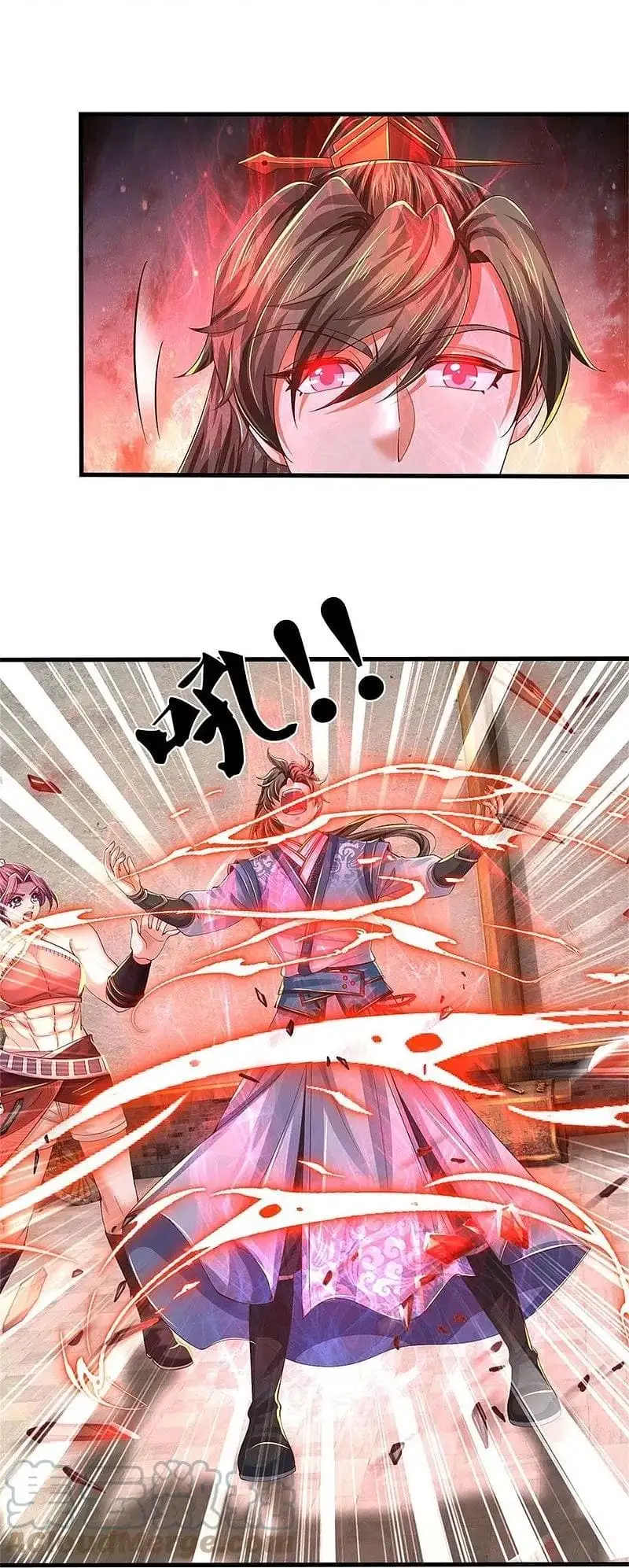 Maravilloso héroe de la espada — Capítulo 573 — 3