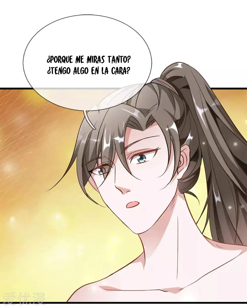 Maravilloso héroe de la espada — Capítulo 7 — 7