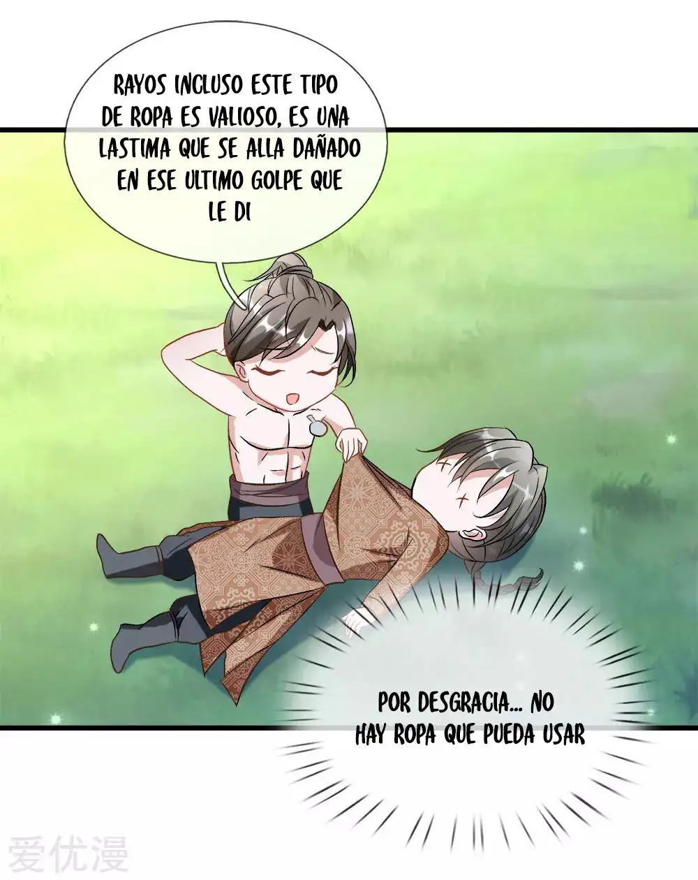 Maravilloso héroe de la espada — Capítulo 7 — 9