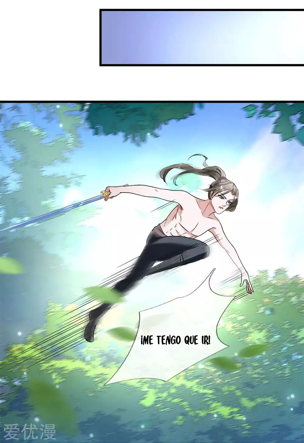 Maravilloso héroe de la espada — Capítulo 7 — 12