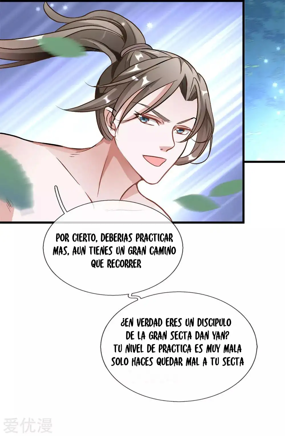 Maravilloso héroe de la espada — Capítulo 7 — 13