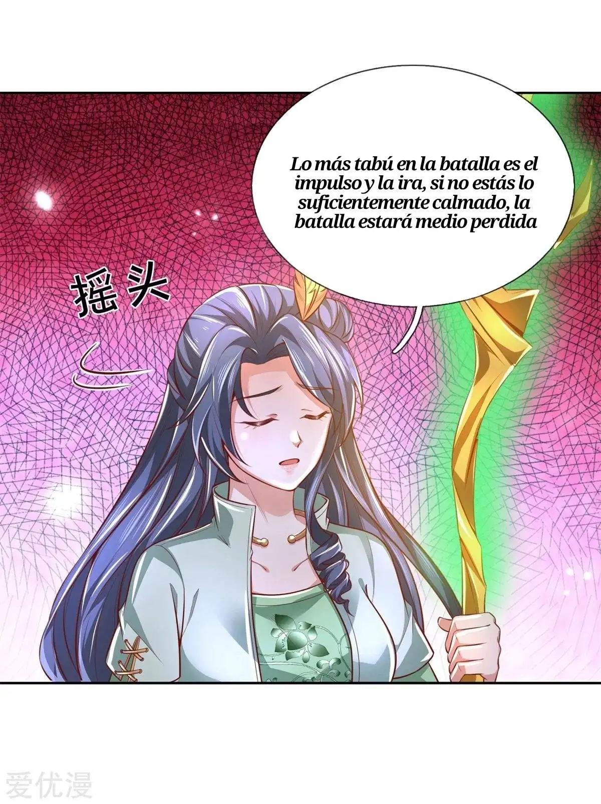 Maravilloso héroe de la espada — Capítulo 351 — 13