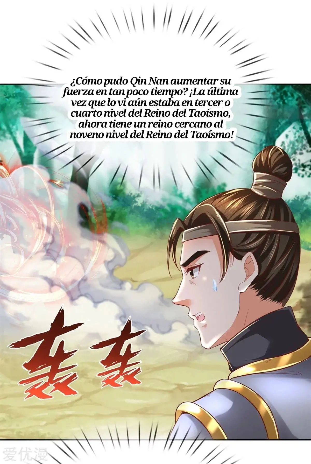 Maravilloso héroe de la espada — Capítulo 351 — 20