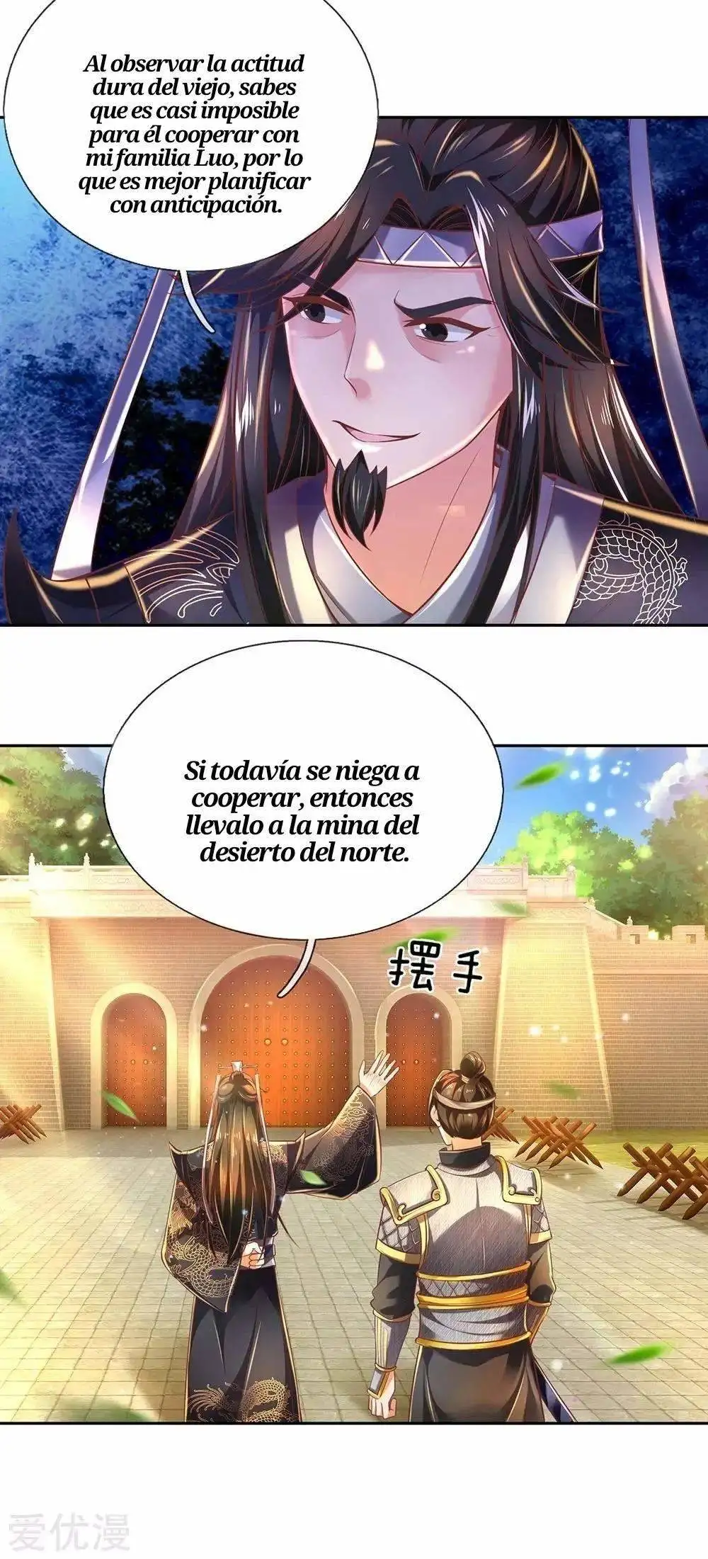 Maravilloso héroe de la espada — Capítulo 291 — 17