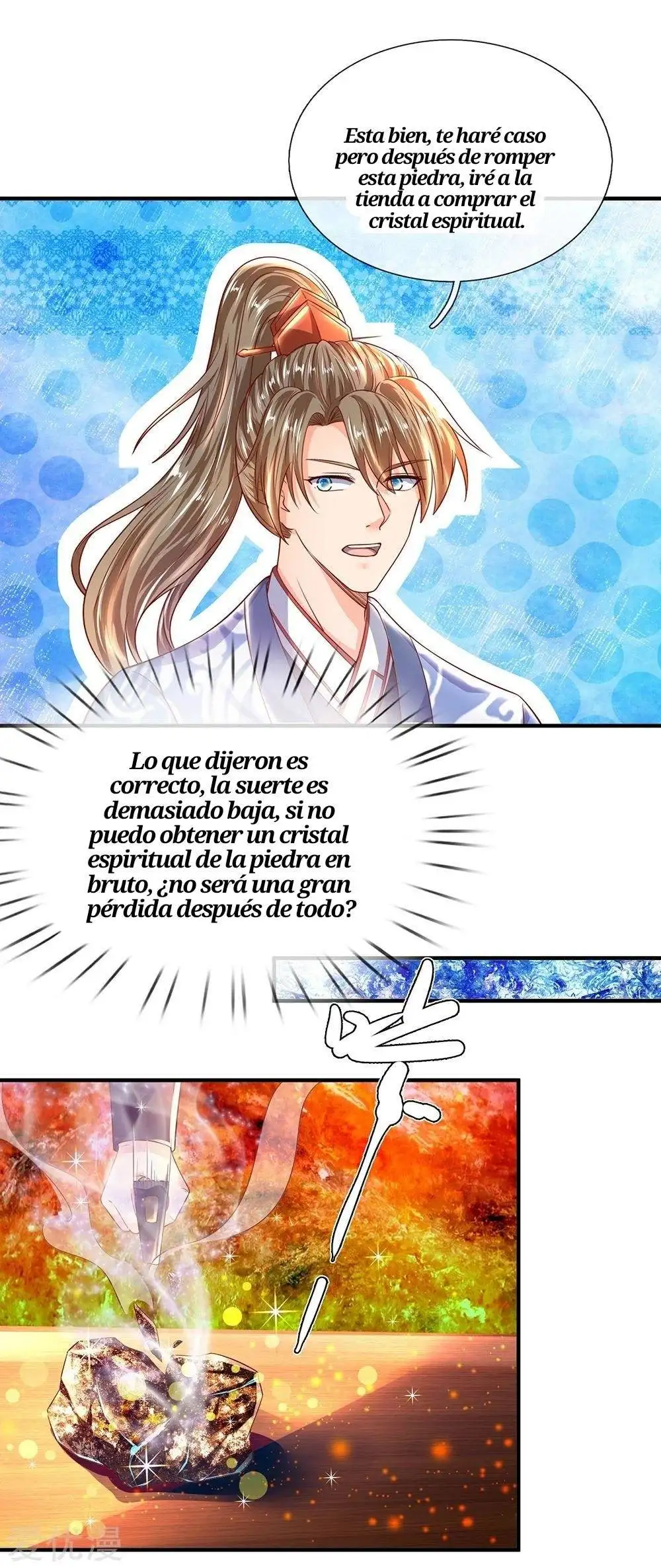 Maravilloso héroe de la espada — Capítulo 195 — 12