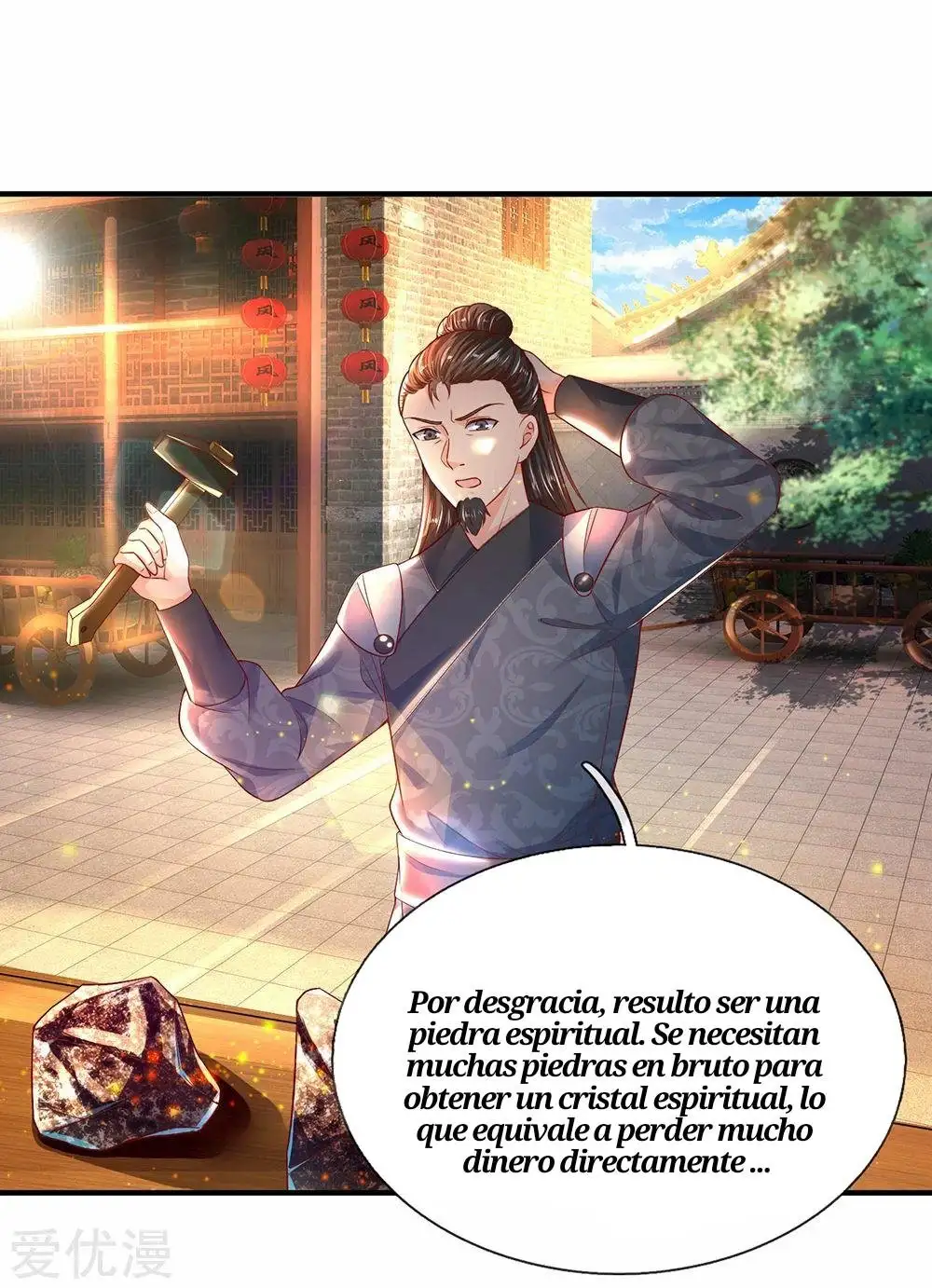Maravilloso héroe de la espada — Capítulo 195 — 13