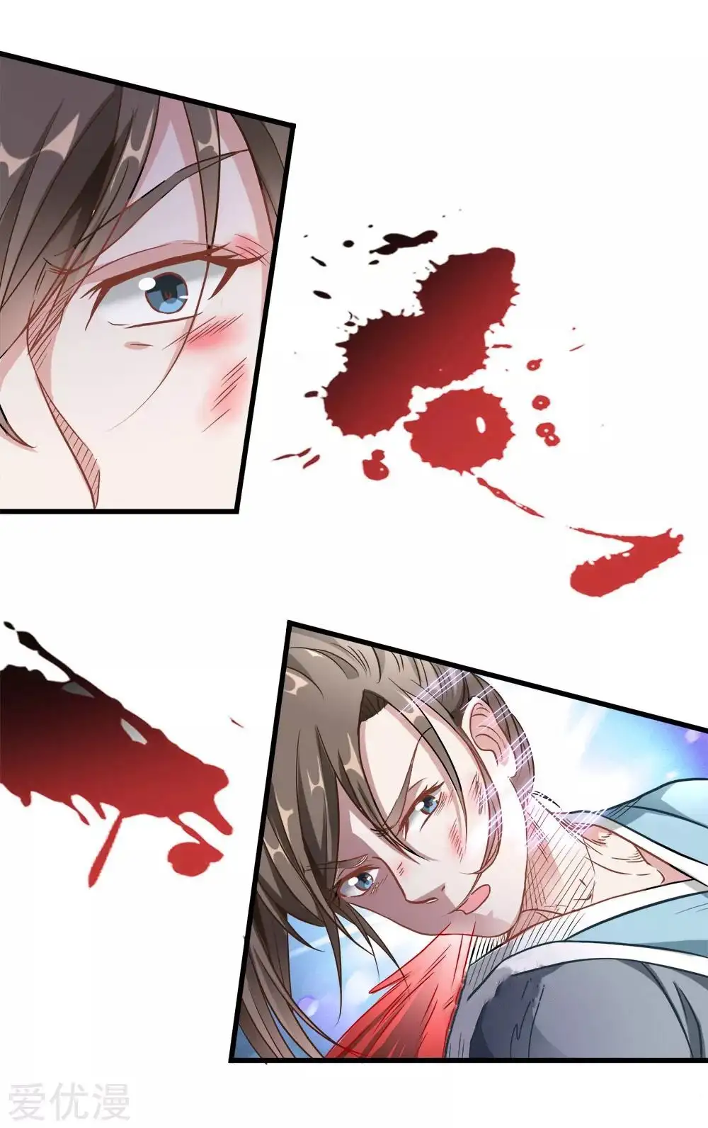 Maravilloso héroe de la espada — Capítulo 1 — 35