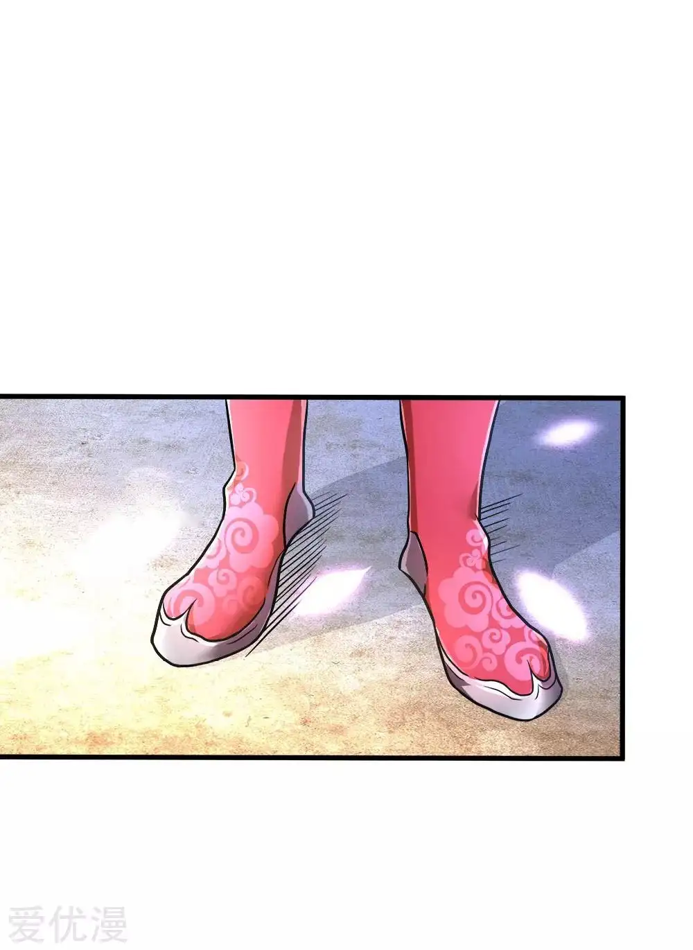 Maravilloso héroe de la espada — Capítulo 1 — 56