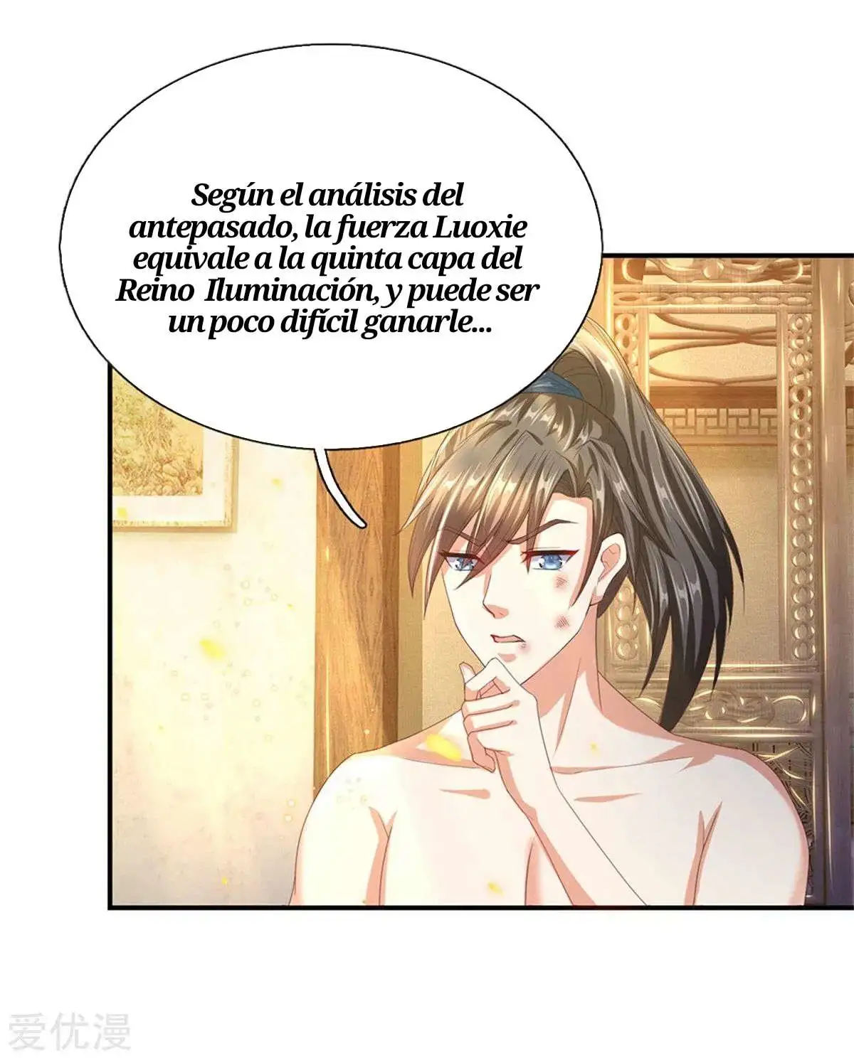 Maravilloso héroe de la espada — Capítulo 121 — 7