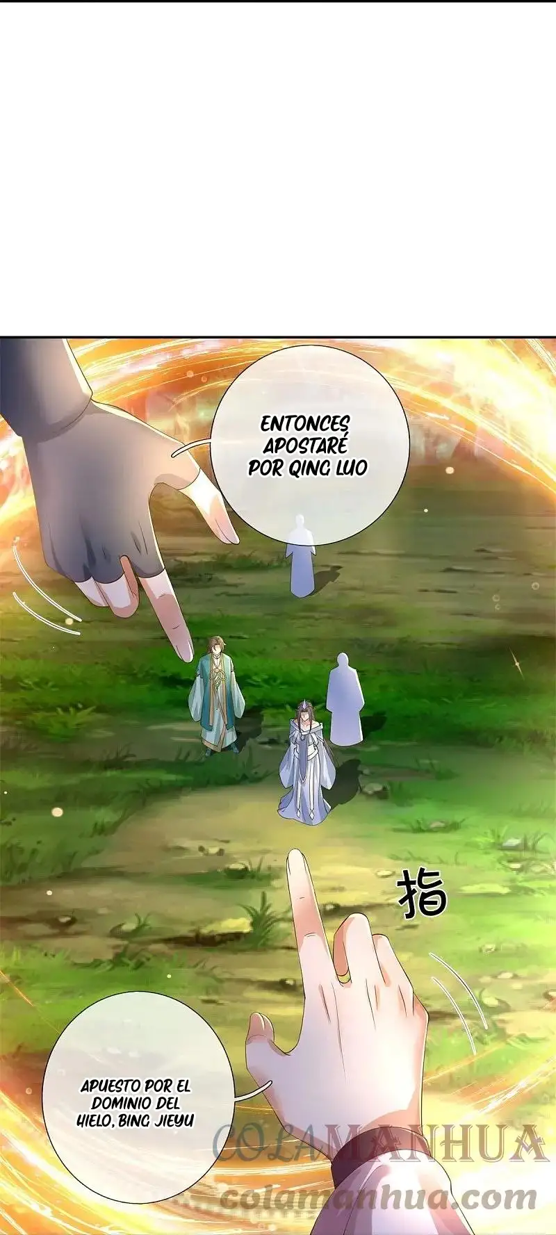 Maravilloso héroe de la espada — Capítulo 618 — 27