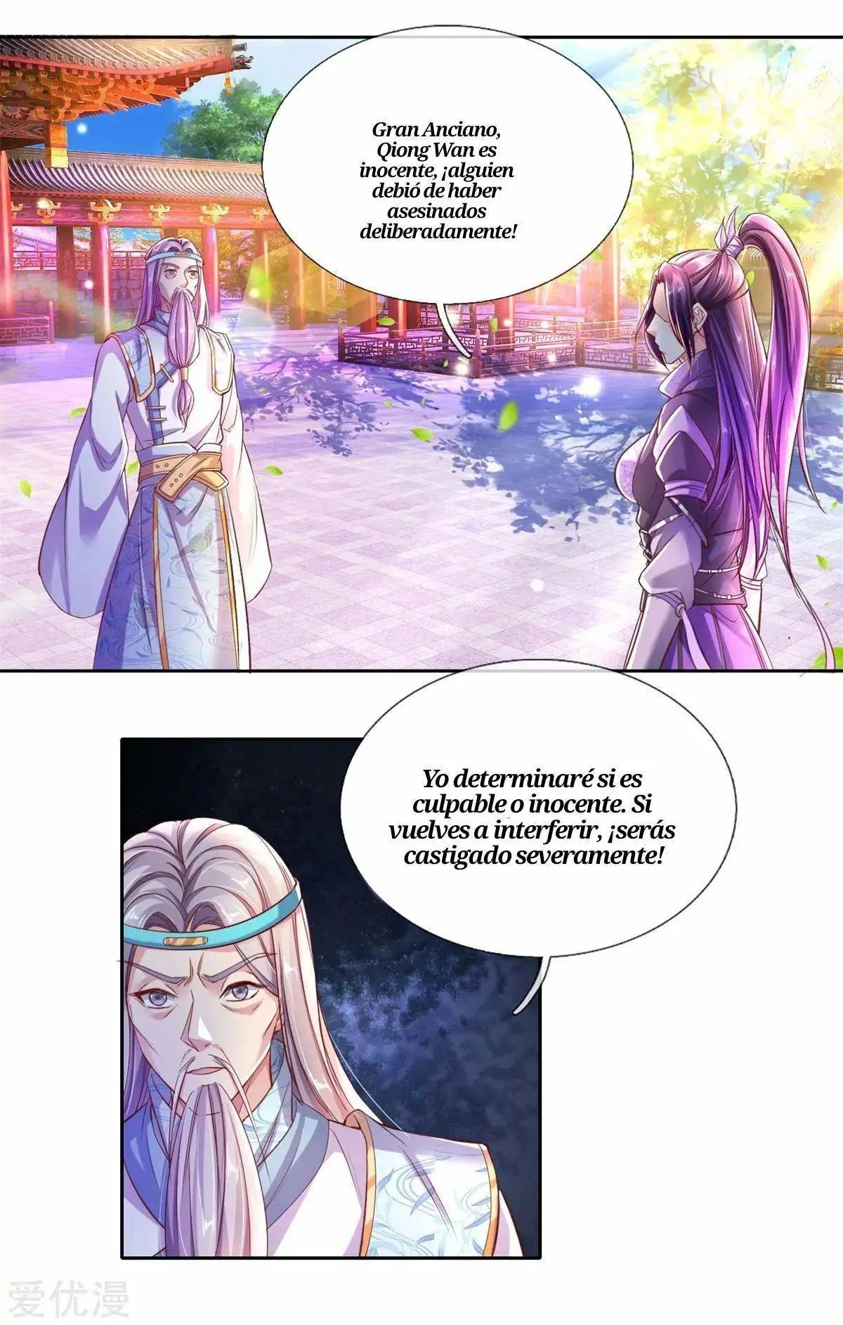 Maravilloso héroe de la espada — Capítulo 217 — 2