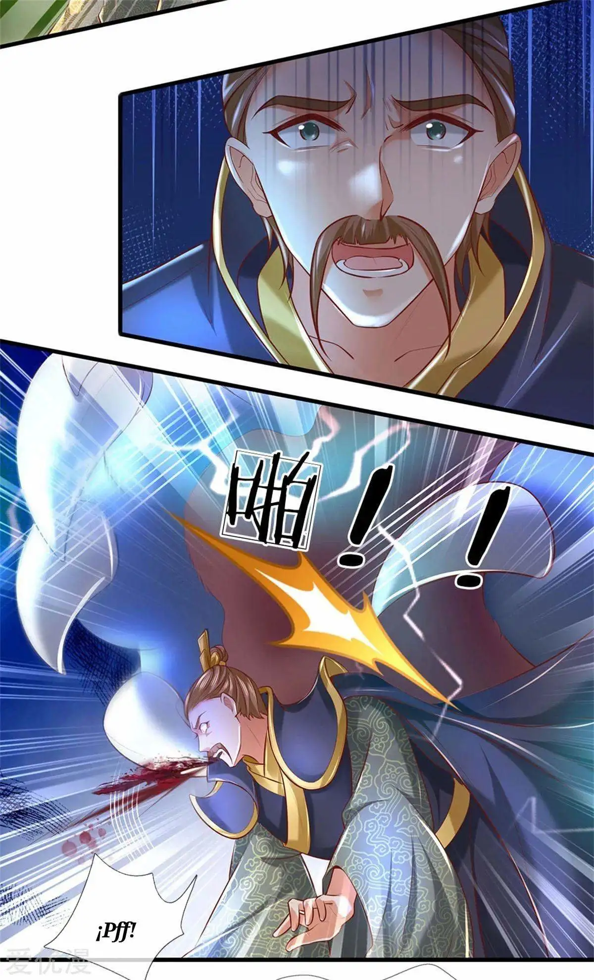 Maravilloso héroe de la espada — Capítulo 330 — 5