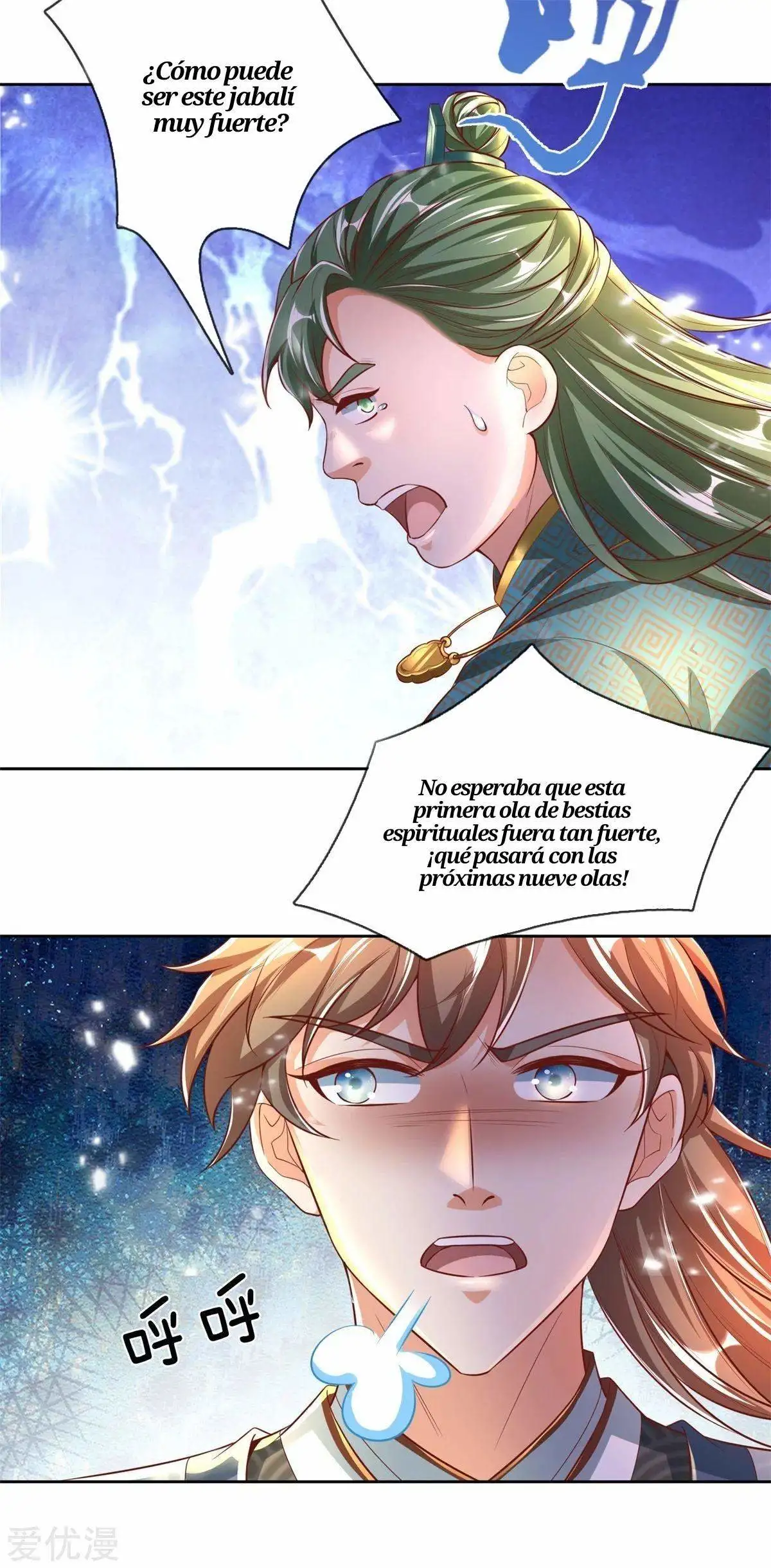 Maravilloso héroe de la espada — Capítulo 330 — 25