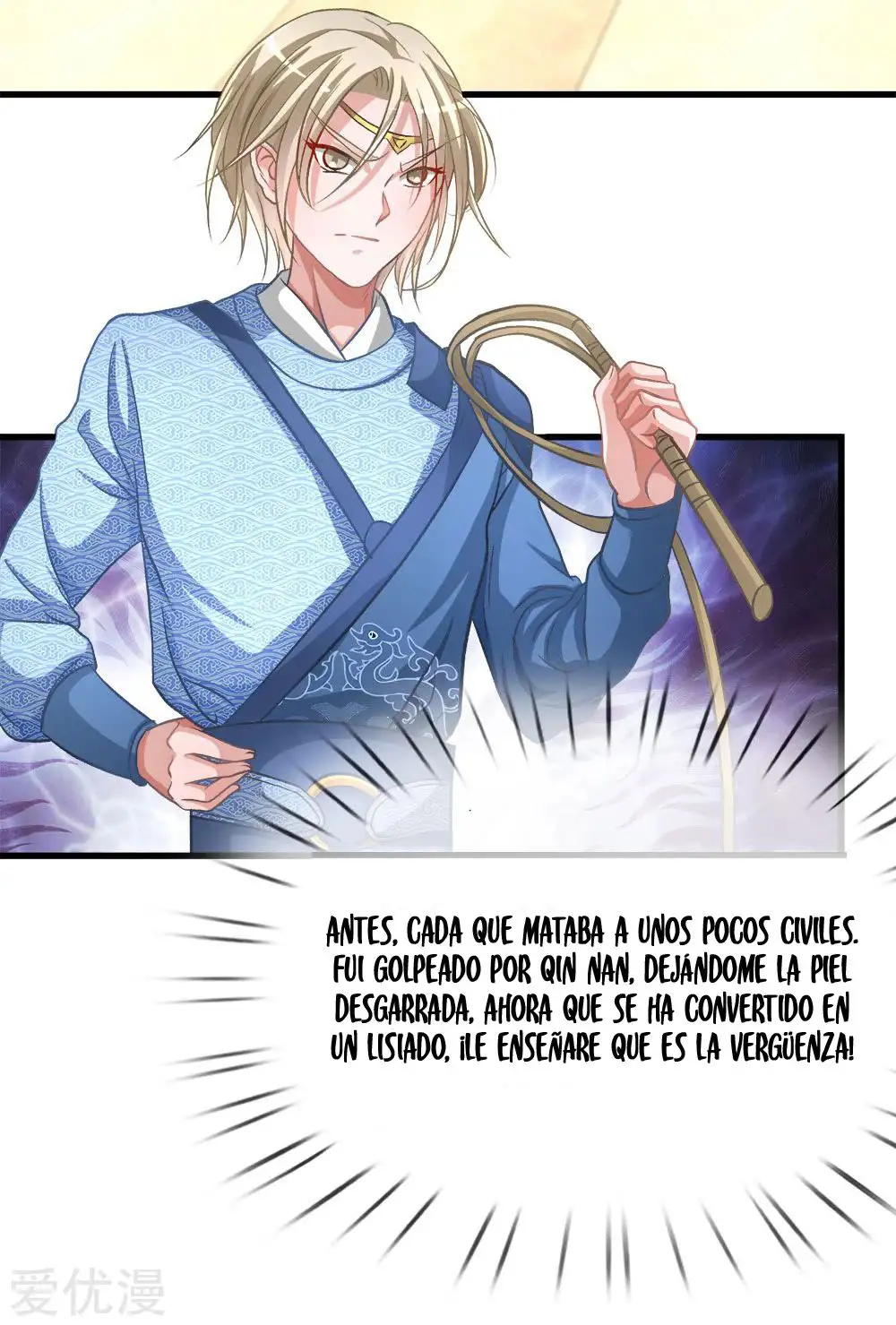 Maravilloso héroe de la espada — Capítulo 10 — 4