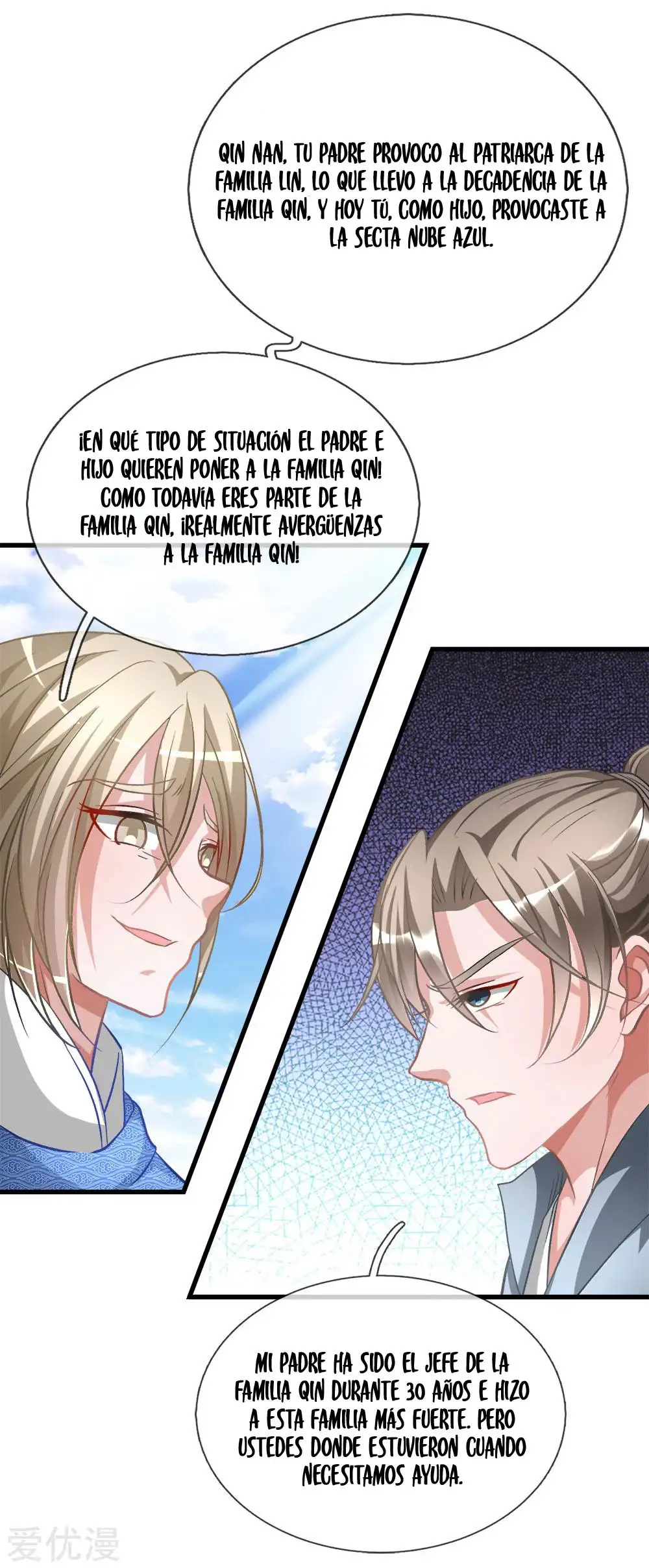 Maravilloso héroe de la espada — Capítulo 10 — 5