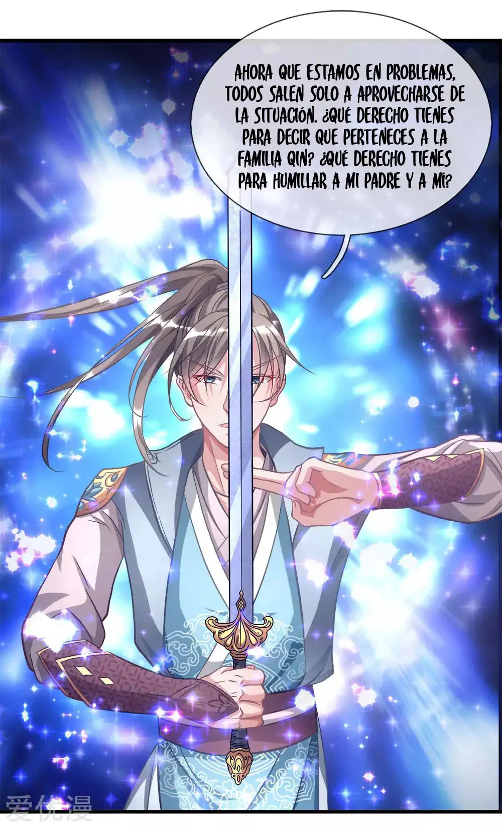Maravilloso héroe de la espada — Capítulo 10 — 6