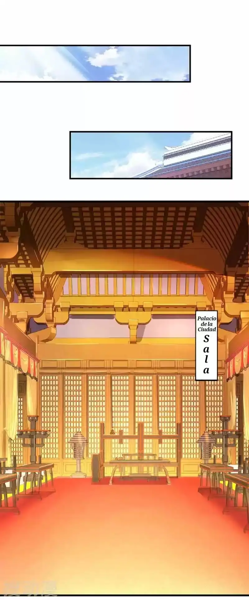 Maravilloso héroe de la espada — Capítulo 40 — 16