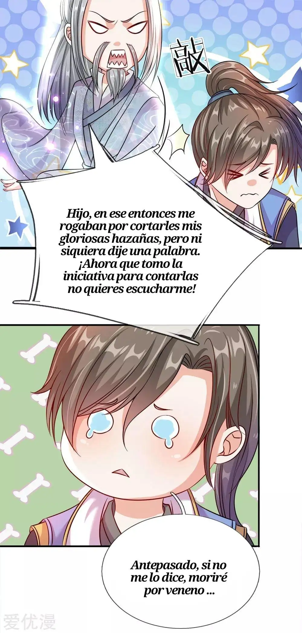 Maravilloso héroe de la espada — Capítulo 162 — 8