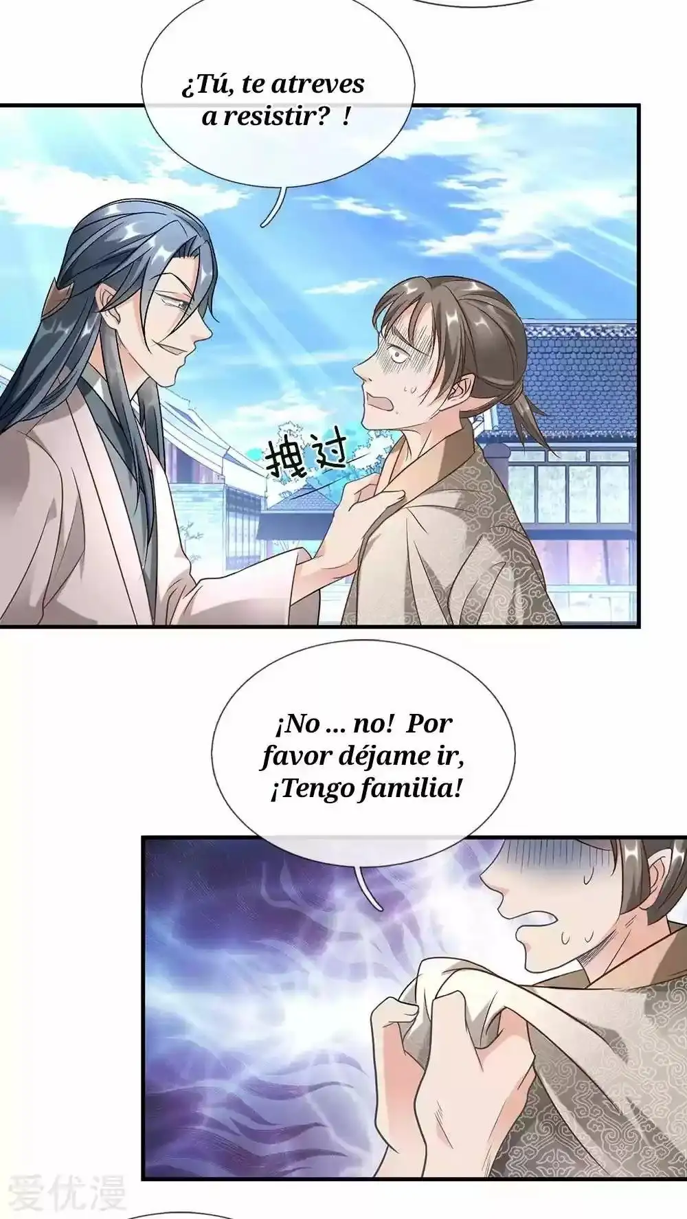 Maravilloso héroe de la espada — Capítulo 52 — 6