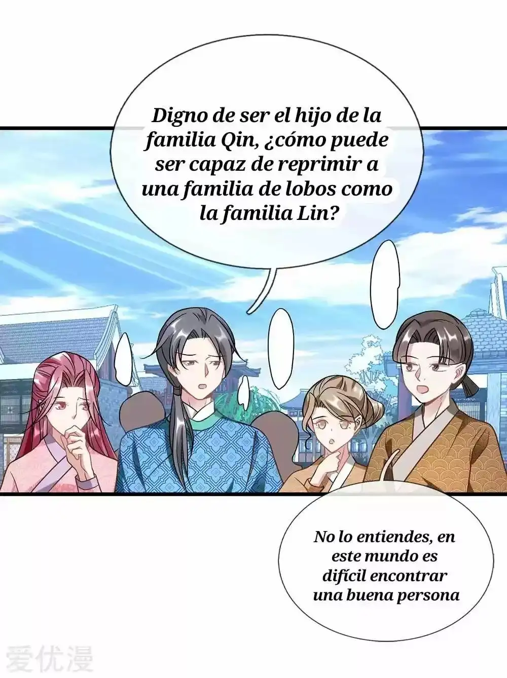 Maravilloso héroe de la espada — Capítulo 52 — 15