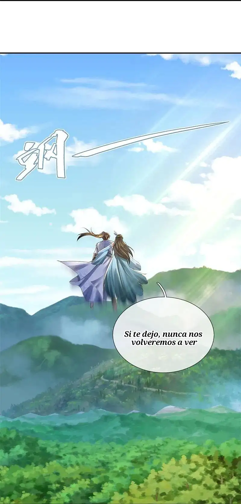 Maravilloso héroe de la espada — Capítulo 604 — 36