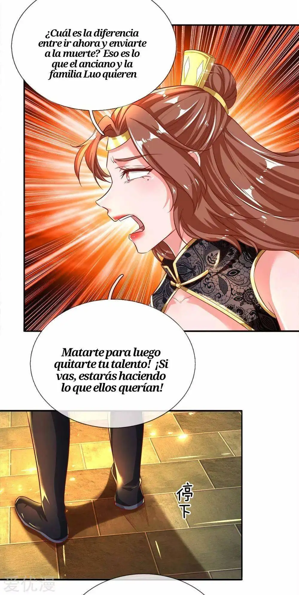 Maravilloso héroe de la espada — Capítulo 240 — 15