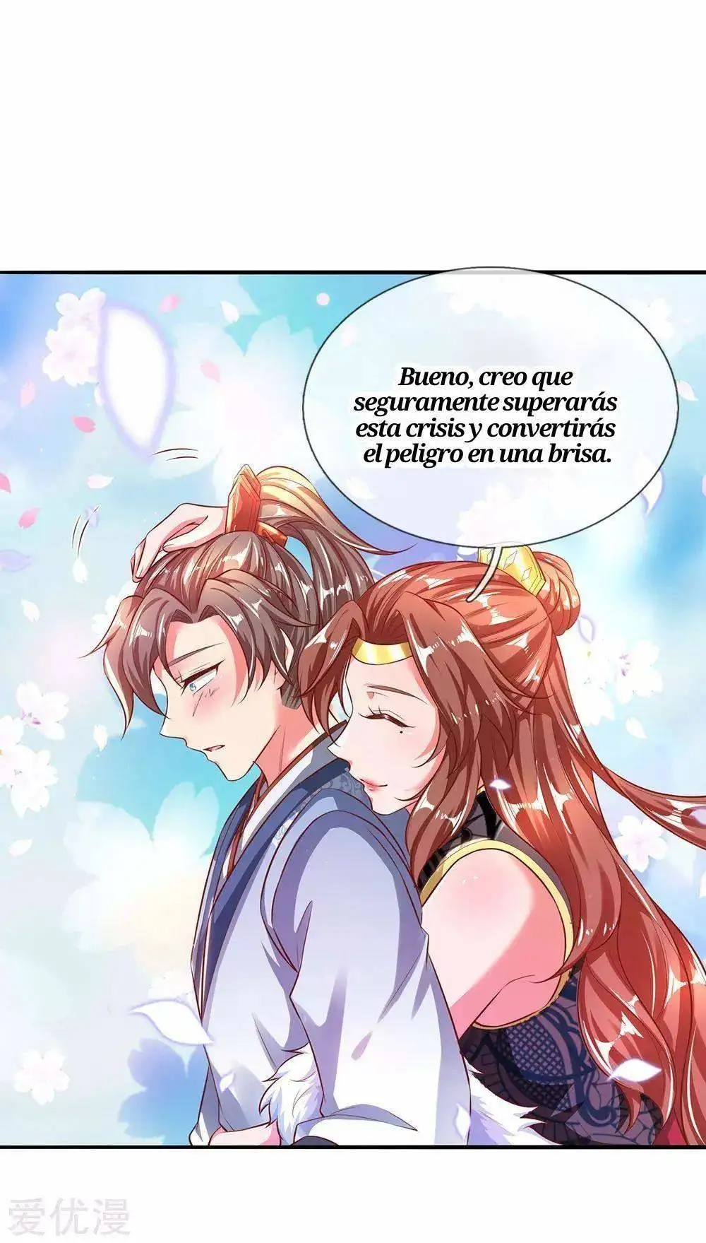 Maravilloso héroe de la espada — Capítulo 240 — 22