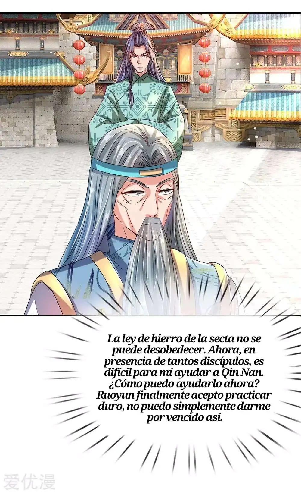 Maravilloso héroe de la espada — Capítulo 100 — 6