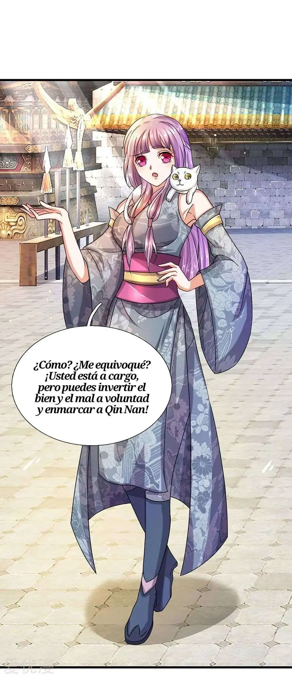 Maravilloso héroe de la espada — Capítulo 100 — 21