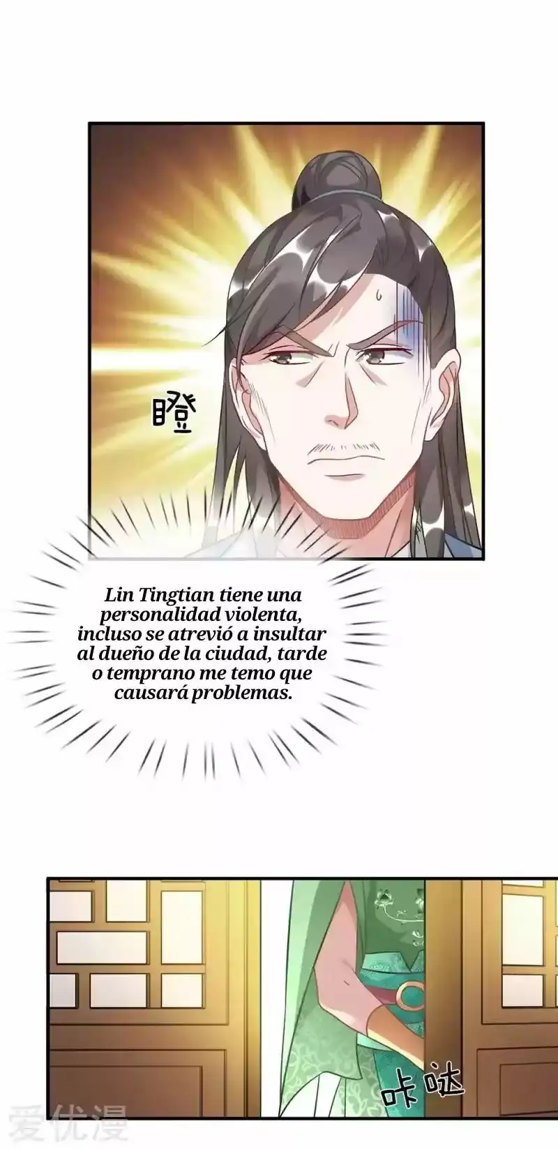 Maravilloso héroe de la espada — Capítulo 35 — 19