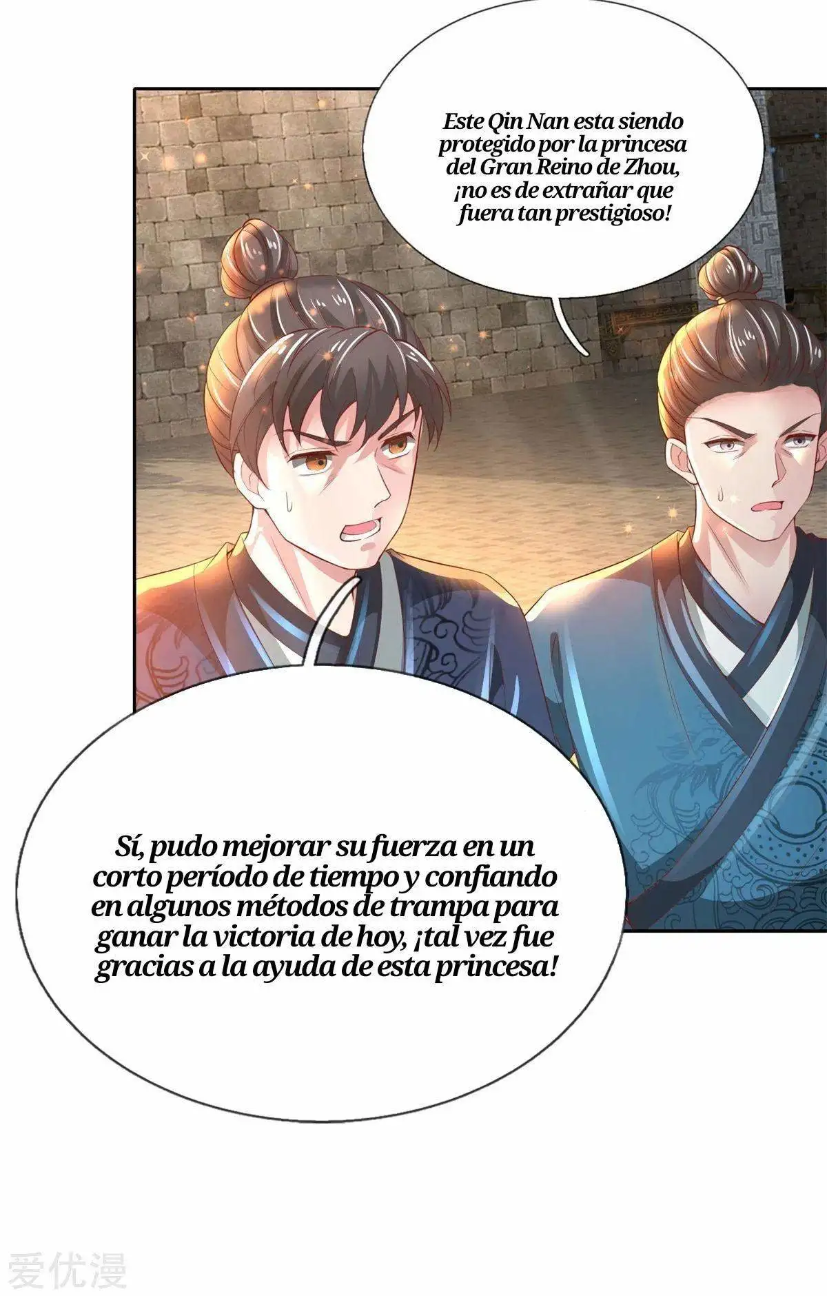 Maravilloso héroe de la espada — Capítulo 248 — 13