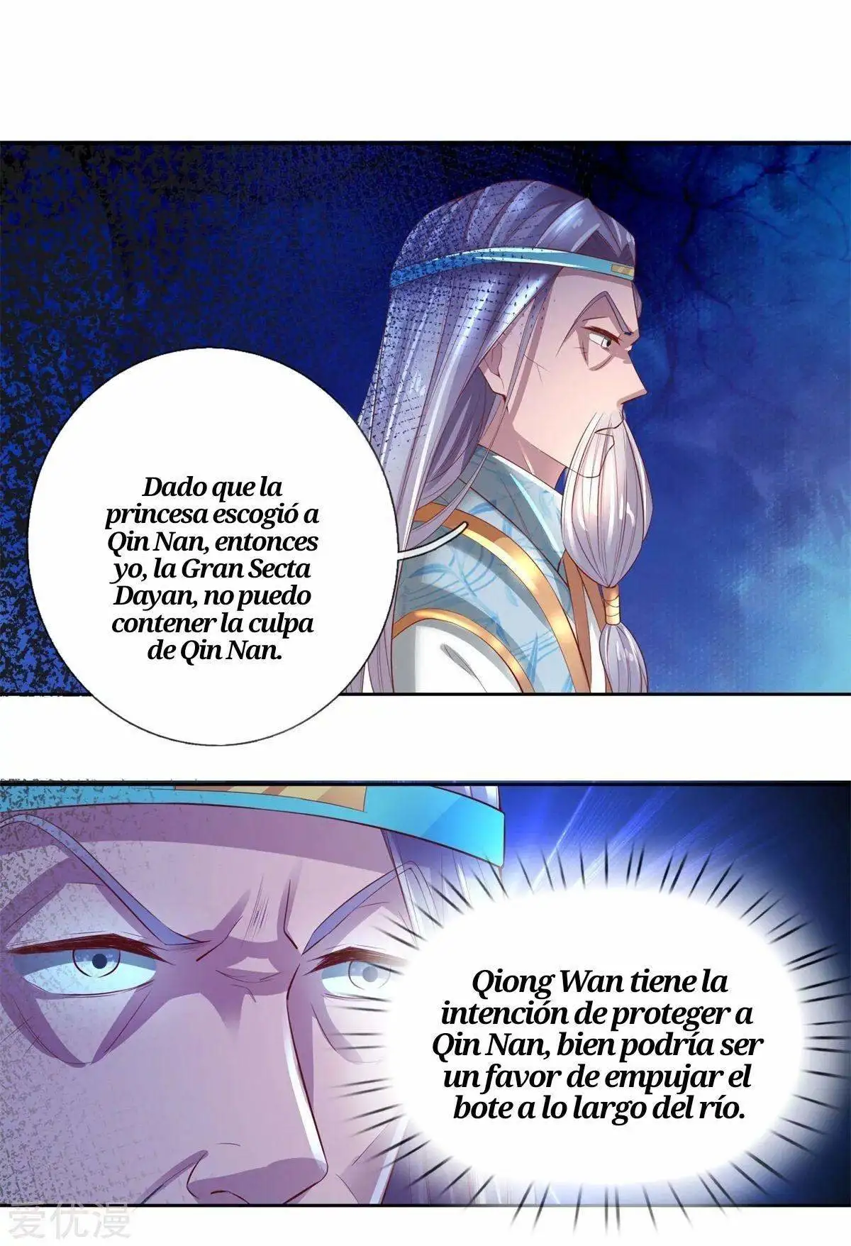 Maravilloso héroe de la espada — Capítulo 248 — 14
