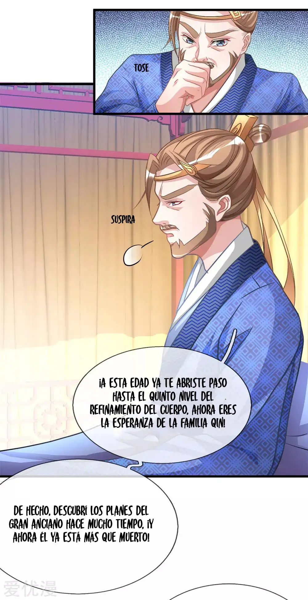 Maravilloso héroe de la espada — Capítulo 14 — 7