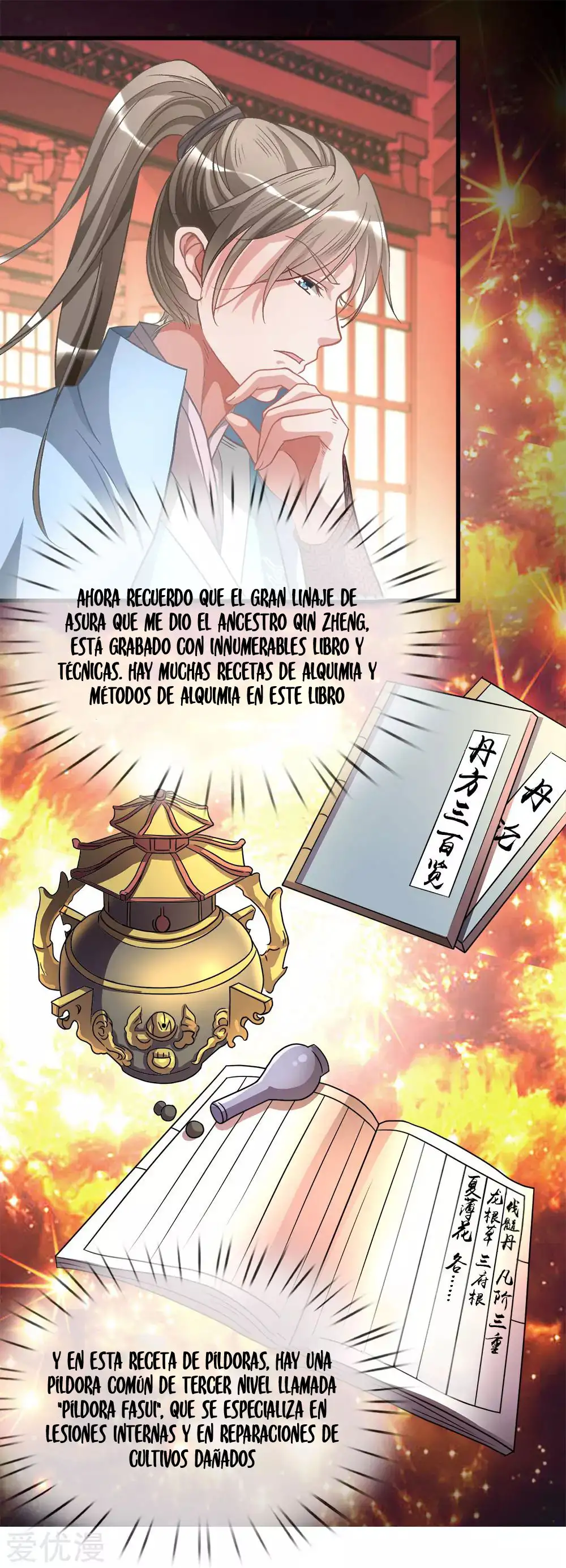Maravilloso héroe de la espada — Capítulo 14 — 13