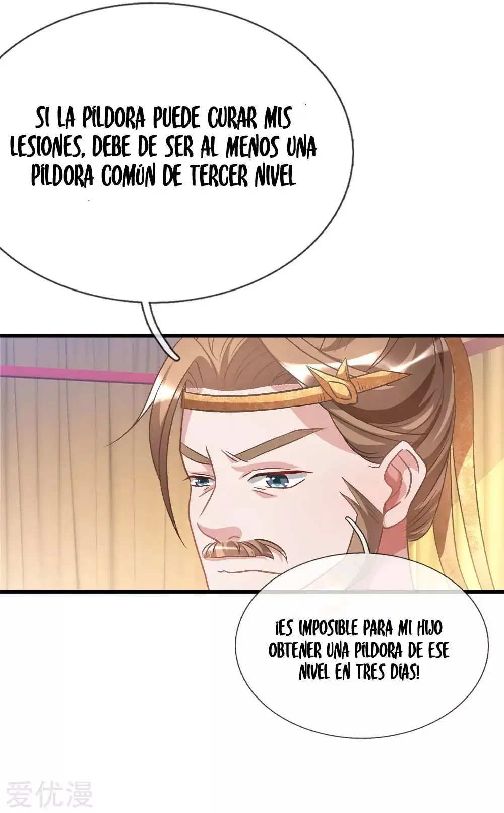 Maravilloso héroe de la espada — Capítulo 14 — 21