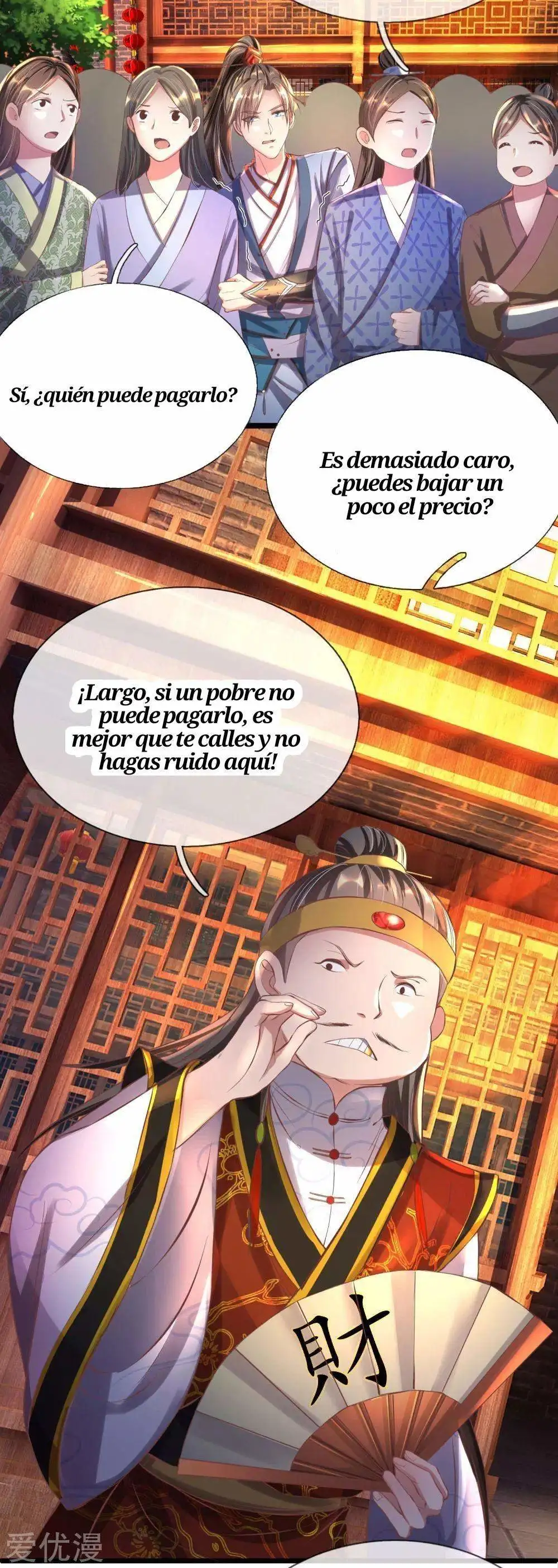 Maravilloso héroe de la espada — Capítulo 211 — 3