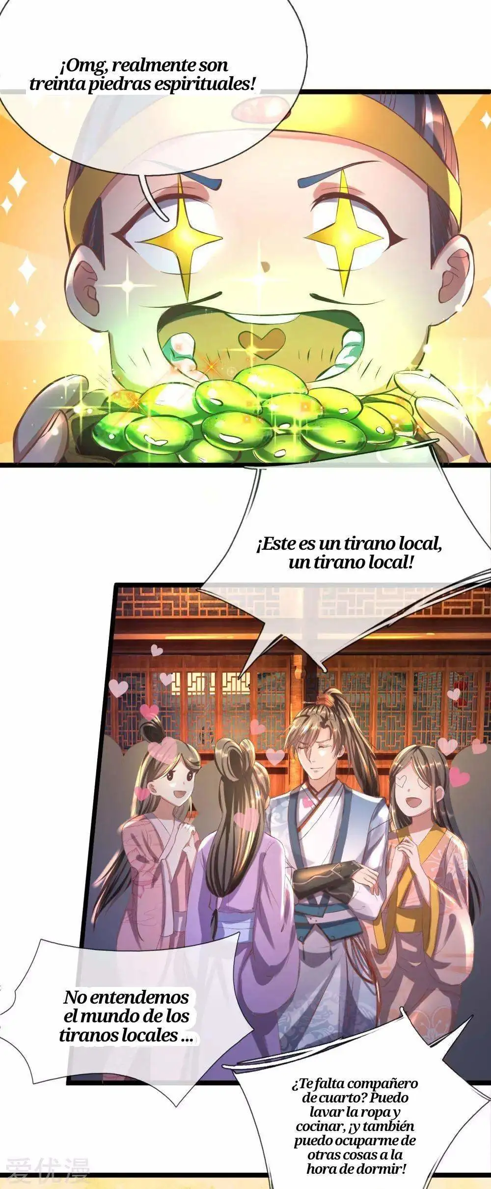 Maravilloso héroe de la espada — Capítulo 211 — 6